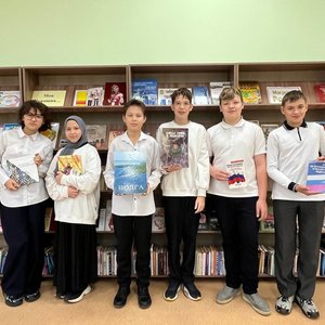 27 октября - Международный день школьных библиотек