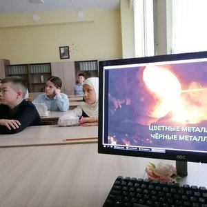 Россия индустриальная: добыча, переработка, тяжелая промышленность. 6.11.2025