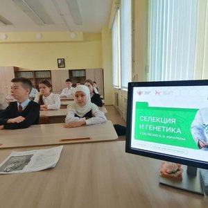 РАЗГОВОРЫ О ВАЖНОМ 10.11.2025 