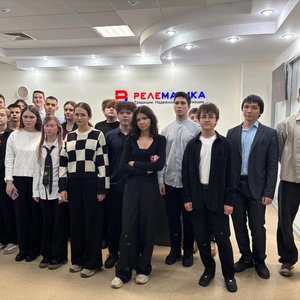 Экскурсия на ООО "Релематика"  учеников 10А класса
