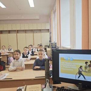 РАЗГОВОРЫ О ВАЖНОМ 17.11.2025 