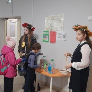 Осенняя неделя психологии - 2025. День 1.