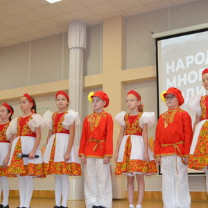 🌍 “Народов много - Родина одна!”: Конкурс-фестиваль национальных культур в нашей школе! 🌍