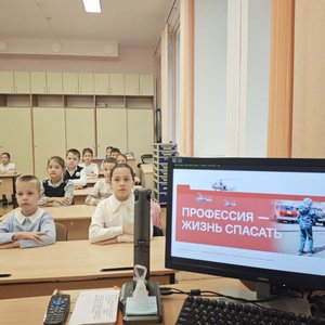 РАЗГОВОРЫ О ВАЖНОМ 24.11.2025