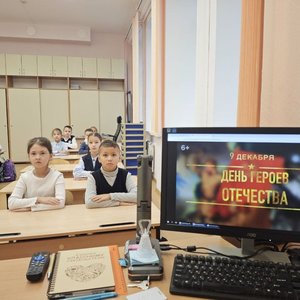 РАЗГОВОРЫ О ВАЖНОМ 08.12.2025 