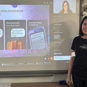  Осенняя сессия проекта Банка России "Онлайн-уроки финансовой грамотности".