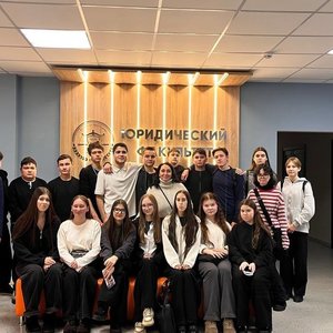 9Б на юридическим факультете ЧГУ