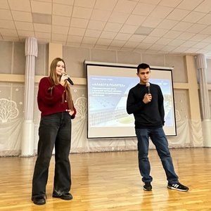 Профориентация: знакомимся с «Алабуга Политех»!