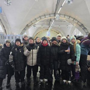 5Д на катке в этно- парке "Амазония"