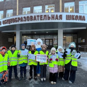 «Дорожный патруль» на связи!  