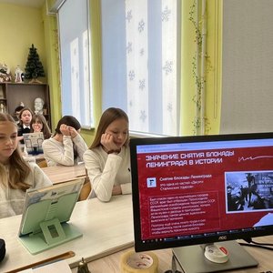 УРОК МУЖЕСТВА С РОССИЙСКИМ ОБЩЕСТВОМ "ЗНАНИЕ"