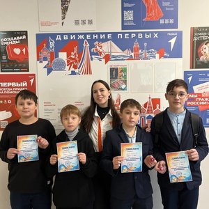 СОВЕТ ПЕРВЫХ ОТМЕТИЛ МЕЖДУНАРОДНЫЙ ДЕНЬ БЕЗ ИНТЕРНЕТА  