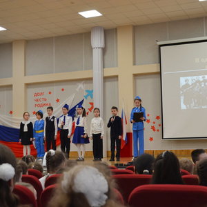 Помним. Гордимся. Чтим. День юного героя-антифашиста.