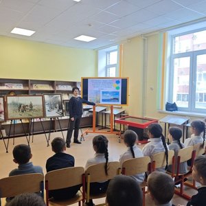 "Россия - страна пейзажей". Экскурсия от КВЦ "Радуга"