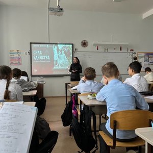 ГОД ЕДИНСТВА НАРОДОВ РОССИИ  