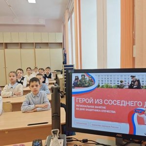 РАЗГОВОРЫ О ВАЖНОМ 16.02.2026 