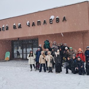 4Г класс в музее В.И. Чапаева