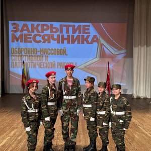 Во Дворце творчества состоялось закрытие месячника оборонно-массовой, спортивной и патриотической работы