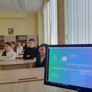 "Россия - мои горизонты" 26.02.2026