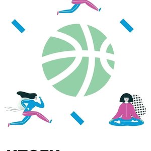 Ученица СОШ 1  победитель на региональном этапе Всероссийской олимпиады школьников по физической культуре!