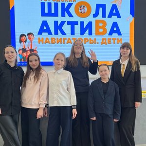 ОБРАЗОВАТЕЛЬНОЕ ВОСКРЕСЕНЬЕ 11.03.2026