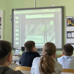 "Россия - мои горизонты" 12.03.2026