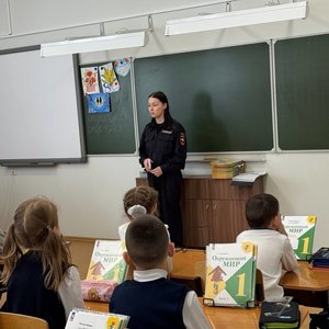 Здоровый образ жизни = Безопасное будущее! 