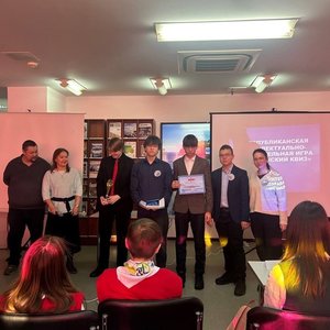 Республиканская интеллектуально-познавательная игра «Медицинский квиз».