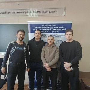 "Университетские субботы" 14.03.2026