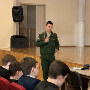 Будущее начинается сегодня! 