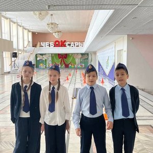 Команда ЮИД СОШ 1 на отборочном туре олимпиады по ПДД