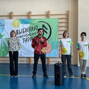 Покоряем вершины и учимся ориентироваться: семинар по спортивному туризму в Чебоксарах! 