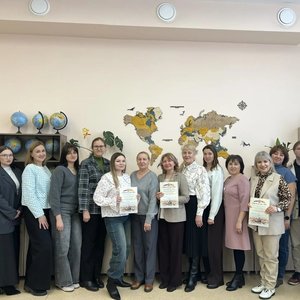 ГОРОДСКОЙ СЕМИНАР УЧИТЕЛЕЙ ГЕОГРАФИИ В СОШ 1