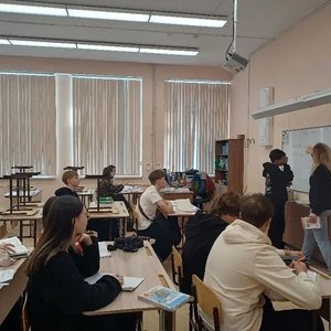 Образовательный интенсив - 2026