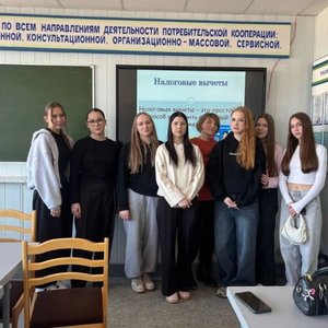 "Университетские субботы" 04.04.2026
