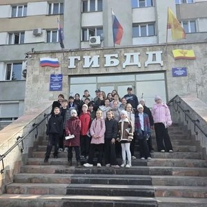 Уроки безопасности дорожного движения в 5Д.