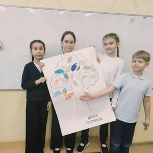 Неделя психологии. День 2: «Подари внимание» и тренинги для души