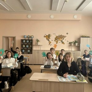 "Уроки географии" от Национального центра "Россия