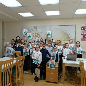 🏛 Путешествие в мир денег: 3В класс в музее Банка России!