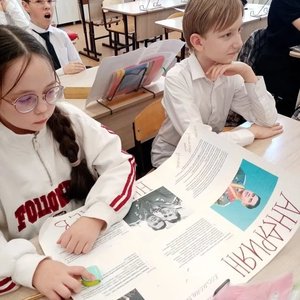 Проект «Знаменитые люди Чувашии» в 4Д классе