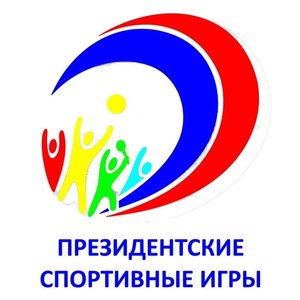 ПОЗДРАВЛЯЕМ ПОБЕДИТЕЛЕЙ! 
