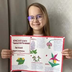 🌿 Всемирный день исчезающих видов: наши школьники — за природу!