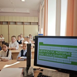 РАЗГОВОРЫ О ВАЖНОМ 18.05.2026 