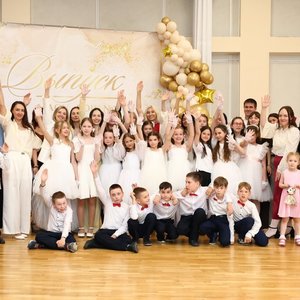 Прощание с начальной школой: четыре года волшебства позади!