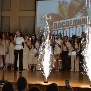 🔔 Последний звонок — 2026: миг, который останется в сердце навсегда!