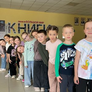  ПРИШКОЛЬНЫЙ ЛАГЕРЬ «ПРО‑ДЕТСТВО»: ДЕНЬ 1 — ВЗРЫВ РАДОСТИ И ТВОРЧЕСТВА! 