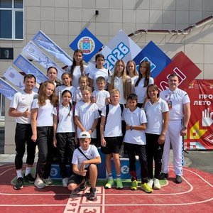 День физкультурника - 2026