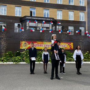 ДЕНЬ ЗНАНИЙ — 2026: ПРАЗДНИК, КОТОРЫЙ ЗАРЯЖАЕТ НА ВЕСЬ ГОД! 🎉
