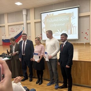 Школа — наш общий дом: в МАОУ «СОШ № 1» прошли главные родительские собрания сентября