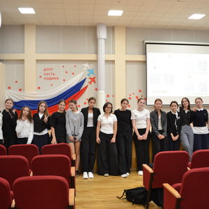 Новый учебный год — время новых возможностей!